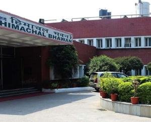 Facility to reserve room in Himachal Bhavan and House through online