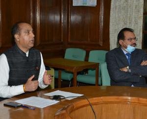 Chief Minister inaugurated Jan Aushadhi Center online