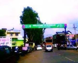 problem will solved soon