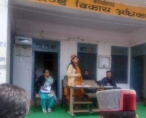 Introductory meeting with Block Development Officer Ritika Jindal with the head / deputy heads of Panchayat