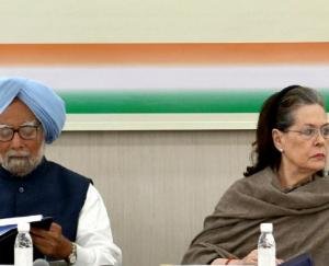 Congress released list of star campaigners for Bengal elections, 30 star campaigners list