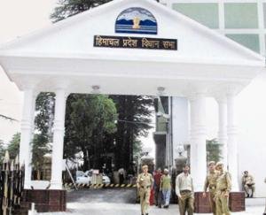 Shimla: After 4 days break, the House proceedings will run for the entire week from today.