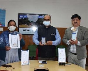 Solan: District administration inaugurates e-Kalyan app