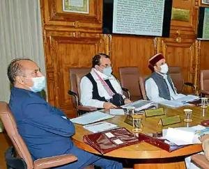 Opinion sought from public on giving flag to MLAs