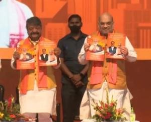 BJP issues resolution letter for Bengal election