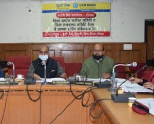 District-Advisory-Committee-meeting-held