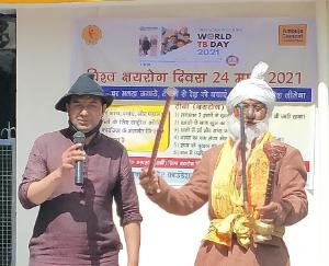 Ambuja Cement Foundation organized the program on World Tuberculosis Day