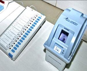 First level checking of EVMs will be held on March 31