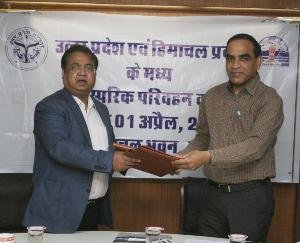 MoU between Himachal and Uttar Pradesh for expansion of transport services 