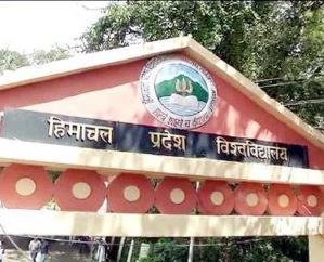 90 thousand students of UG first and second year were promoted