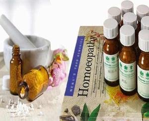 Health medical Ayurvedic and Homeopathic camp will be organized on 8 April in Dhundan