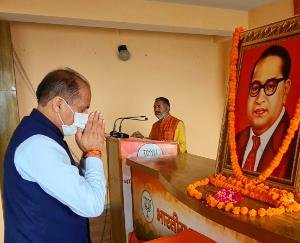 ambedkar-jyanti-bjp-himachal-pradesh-14-april-2021